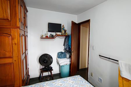 Apartamento à venda com 45m², 2 quartos e 1 vaga Apartamento à venda com 45m², 2 quartos e 1 vagaQuarto 2
