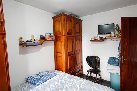 Apartamento à venda com 45m², 2 quartos e 1 vaga Apartamento à venda com 45m², 2 quartos e 1 vagaQuarto 2