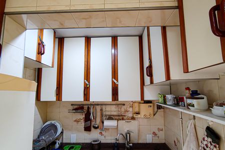 Apartamento à venda com 45m², 2 quartos e 1 vaga Apartamento à venda com 45m², 2 quartos e 1 vagaCozinha e área de serviço