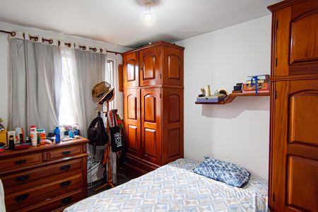 Apartamento à venda com 45m², 2 quartos e 1 vaga Apartamento à venda com 45m², 2 quartos e 1 vagaQuarto 2