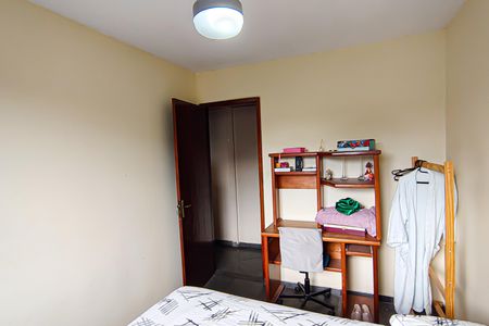 Apartamento à venda com 45m², 2 quartos e 1 vaga Apartamento à venda com 45m², 2 quartos e 1 vagaQuarto 1