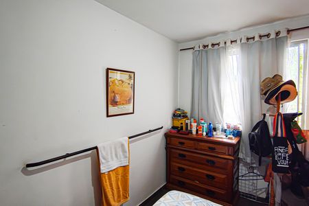 Apartamento à venda com 45m², 2 quartos e 1 vaga Apartamento à venda com 45m², 2 quartos e 1 vagaQuarto 2