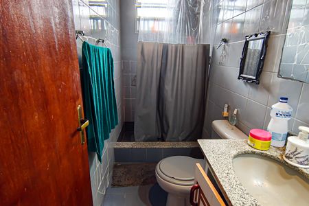 Apartamento à venda com 45m², 2 quartos e 1 vaga Apartamento à venda com 45m², 2 quartos e 1 vagaBanheiro Social