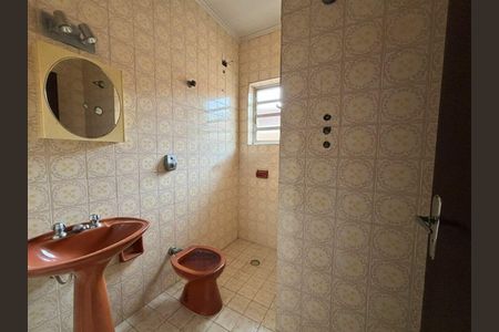 Casa à venda com 130m², 3 quartos e 1 vaga