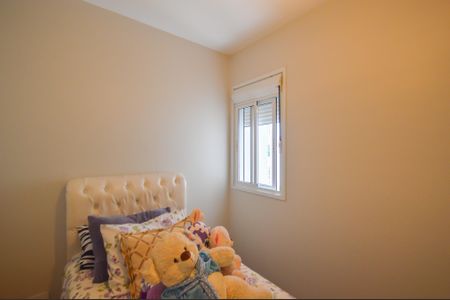 Apartamento à venda com 85m², 3 quartos e 2 vagasQuarto