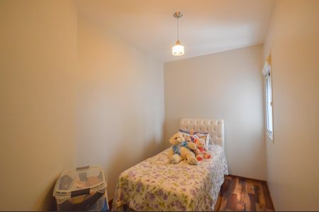 Apartamento à venda com 85m², 3 quartos e 2 vagasQuarto