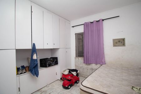 Casa à venda com 250m², 4 quartos e 5 vagas Casa à venda com 250m², 4 quartos e 5 vagasQuarto 2