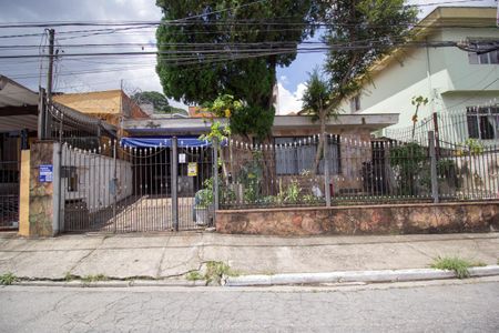 Casa à venda com 250m², 4 quartos e 5 vagas Casa à venda com 250m², 4 quartos e 5 vagasFachada