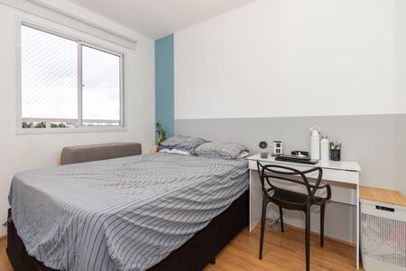 Apartamento para alugar com 32m², 1 quarto e sem vaga Apartamento para alugar com 32m², 1 quarto e sem vagaQuarto