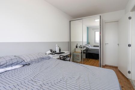 Apartamento para alugar com 32m², 1 quarto e sem vaga Apartamento para alugar com 32m², 1 quarto e sem vagaQuarto