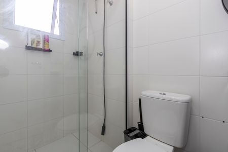 Apartamento para alugar com 32m², 1 quarto e sem vaga Apartamento para alugar com 32m², 1 quarto e sem vagaBanheiro