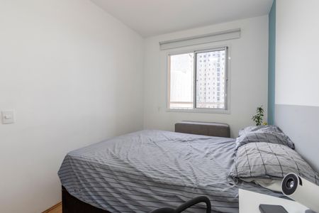 Apartamento para alugar com 32m², 1 quarto e sem vaga Apartamento para alugar com 32m², 1 quarto e sem vagaQuarto