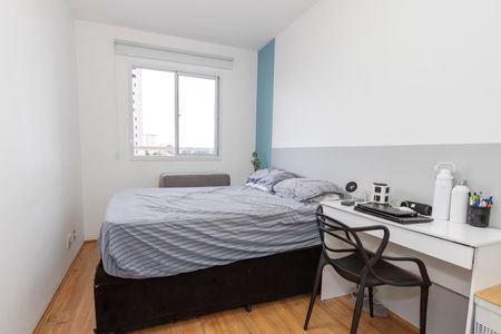 Apartamento para alugar com 32m², 1 quarto e sem vaga Apartamento para alugar com 32m², 1 quarto e sem vagaQuarto