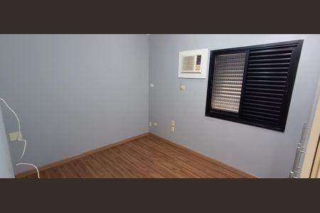 Apartamento para alugar com 108m², 2 quartos e 2 vagasSuíte 1