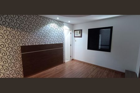 Apartamento para alugar com 108m², 2 quartos e 2 vagasSuíte 2