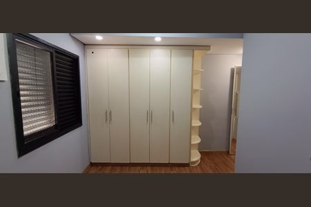 Apartamento para alugar com 108m², 2 quartos e 2 vagasSuíte 1