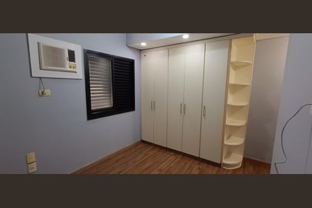 Apartamento para alugar com 108m², 2 quartos e 2 vagasSuíte 1