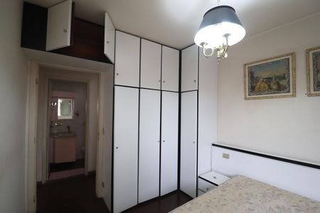 Apartamento à venda com 97m², 2 quartos e 1 vagaQuarto 1
