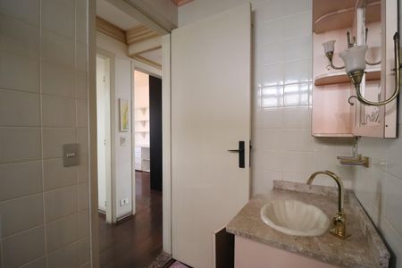 Apartamento à venda com 97m², 2 quartos e 1 vagaBanheiro