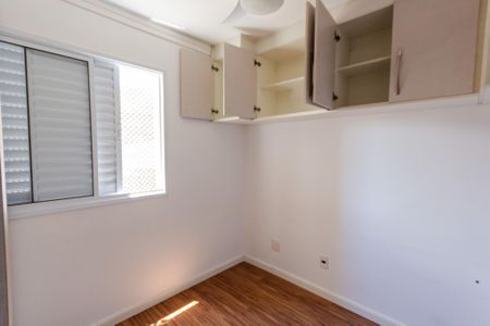 Apartamento para alugar com 45m², 2 quartos e 1 vagaQuarto 2