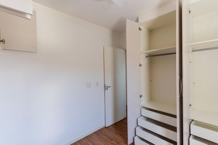 Apartamento para alugar com 45m², 2 quartos e 1 vagaQuarto 2
