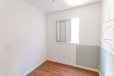 Apartamento para alugar com 45m², 2 quartos e 1 vagaQuarto 1