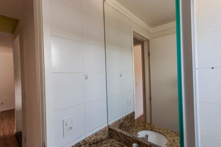 Apartamento para alugar com 45m², 2 quartos e 1 vagaBanheiro