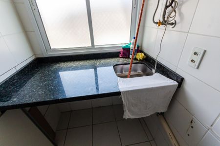 Apartamento para alugar com 45m², 2 quartos e 1 vagaÁrea de Serviço