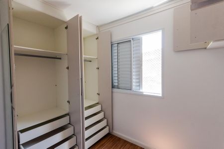 Apartamento para alugar com 45m², 2 quartos e 1 vagaQuarto 2
