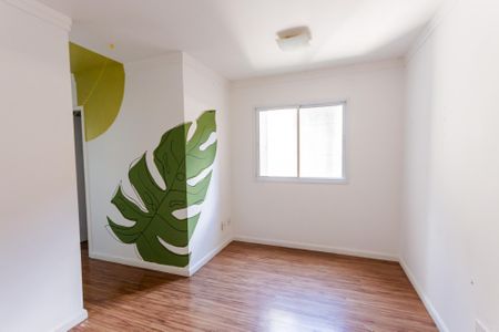 Apartamento para alugar com 45m², 2 quartos e 1 vagaSala