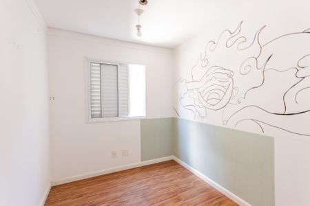 Apartamento para alugar com 45m², 2 quartos e 1 vagaQuarto 1