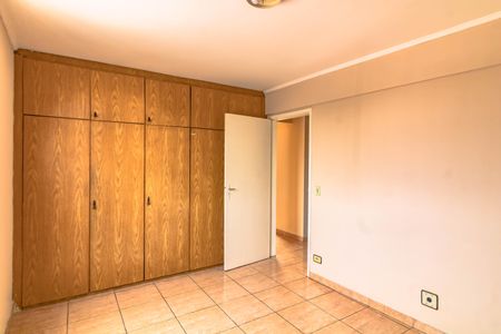 Apartamento à venda com 143m², 3 quartos e 1 vaga Apartamento à venda com 143m², 3 quartos e 1 vagaQuarto 1