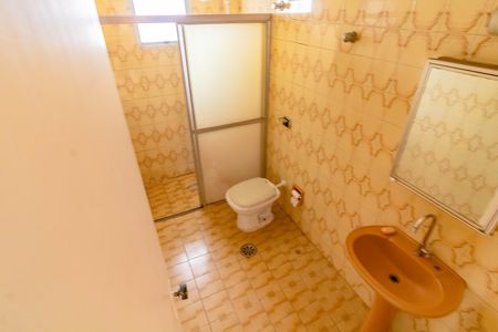 Apartamento à venda com 143m², 3 quartos e 1 vaga Apartamento à venda com 143m², 3 quartos e 1 vagaBanheiro Social