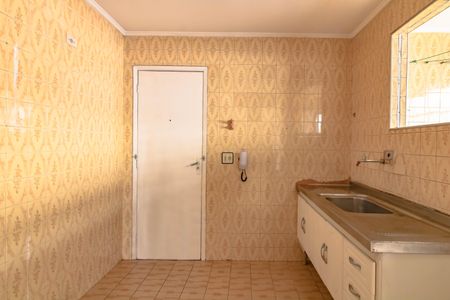 Apartamento à venda com 143m², 3 quartos e 1 vaga Apartamento à venda com 143m², 3 quartos e 1 vagaCozinha