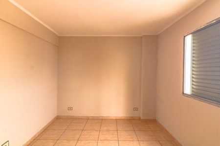 Apartamento à venda com 143m², 3 quartos e 1 vaga Apartamento à venda com 143m², 3 quartos e 1 vagaQuarto 1