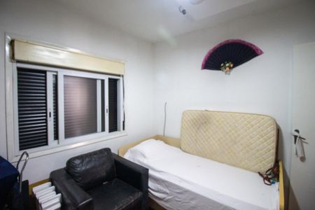 Casa à venda com 151m², 4 quartos e 3 vagasQuarto 1