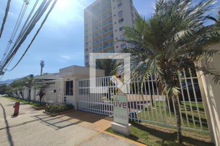 Apartamento à venda com 60m², 2 quartos e 1 vagaFachada