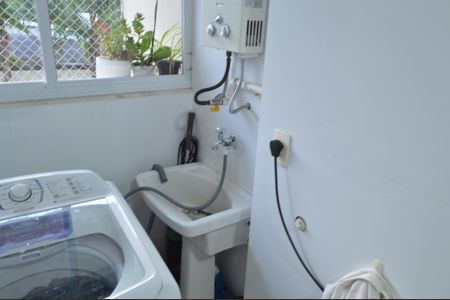 Apartamento à venda com 60m², 2 quartos e 1 vagaÁrea de Serviço