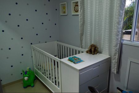 Apartamento à venda com 60m², 2 quartos e 1 vagaQuarto