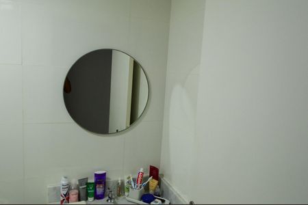 Apartamento à venda com 60m², 2 quartos e 1 vagaBanheiro da Suíte