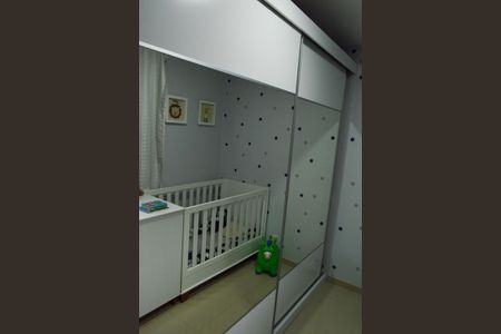 Apartamento à venda com 60m², 2 quartos e 1 vagaQuarto