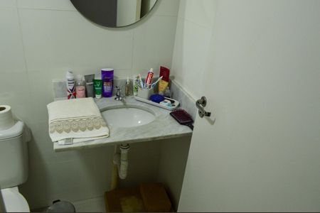 Apartamento à venda com 60m², 2 quartos e 1 vagaBanheiro da Suíte