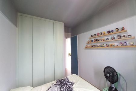 Apartamento à venda com 60m², 1 quarto e 1 vagaQuarto 
