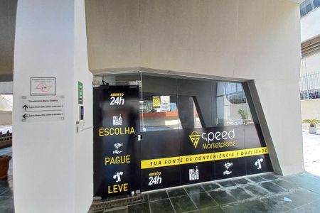 Apartamento à venda com 60m², 1 quarto e 1 vagaÁrea comum - Mercado 