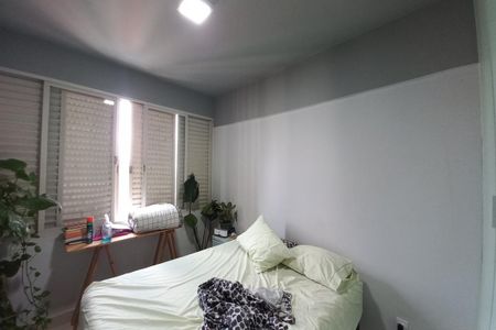 Apartamento à venda com 60m², 1 quarto e 1 vagaQuarto