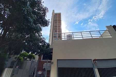 Apartamento à venda com 60m², 1 quarto e 1 vagaFachada do Prédio