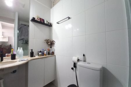 Apartamento à venda com 60m², 1 quarto e 1 vagaBanheiro