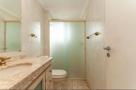 Apartamento à venda com 98m², 2 quartos e 2 vagasBanheiro Social