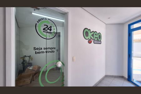 Apartamento à venda com 98m², 2 quartos e 2 vagasÁrea Comum - Minimercado