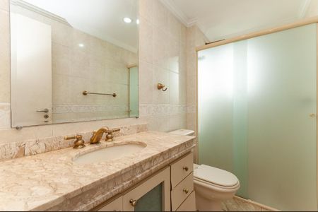 Apartamento à venda com 98m², 2 quartos e 2 vagasBanheiro Social